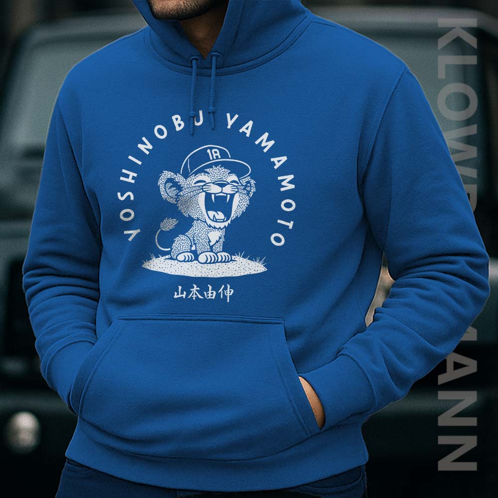 Yoshinobu Yamamoto Baby Lion Hoodie, Los Angeles Dodgers