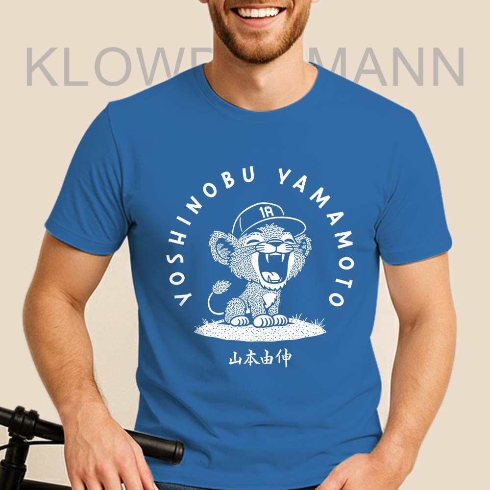 Yoshinobu Yamamoto Baby Lion Shirt, Los Angeles Dodgers
